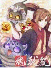 综艺封面